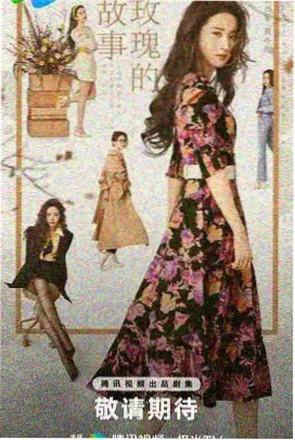 伊人影院在线观看 历史长河